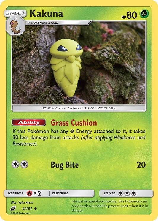 Image for Kakuna - Pokemon