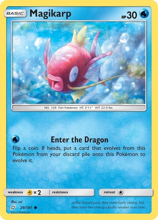 Image for Magikarp - Pokemon