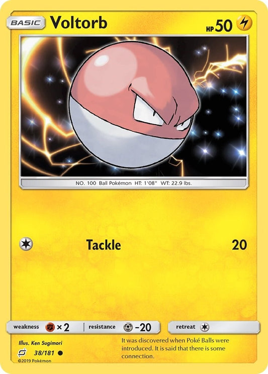 Image for Voltorb - Pokemon