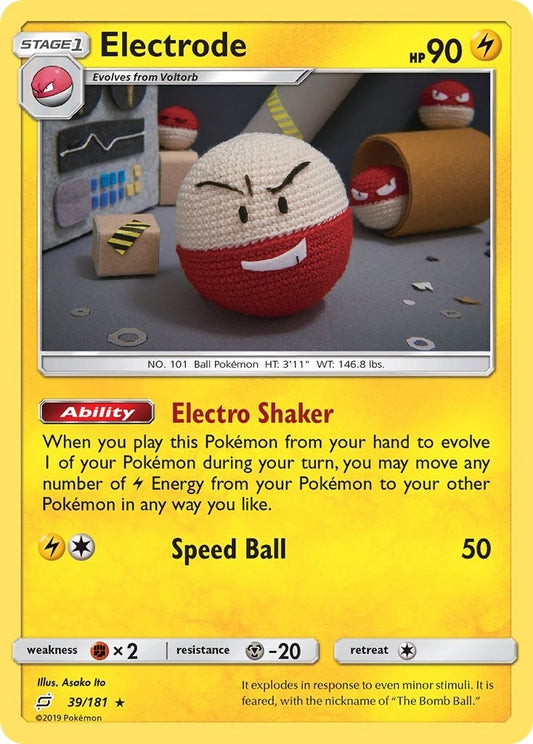 Image for Electrode - Pokemon
