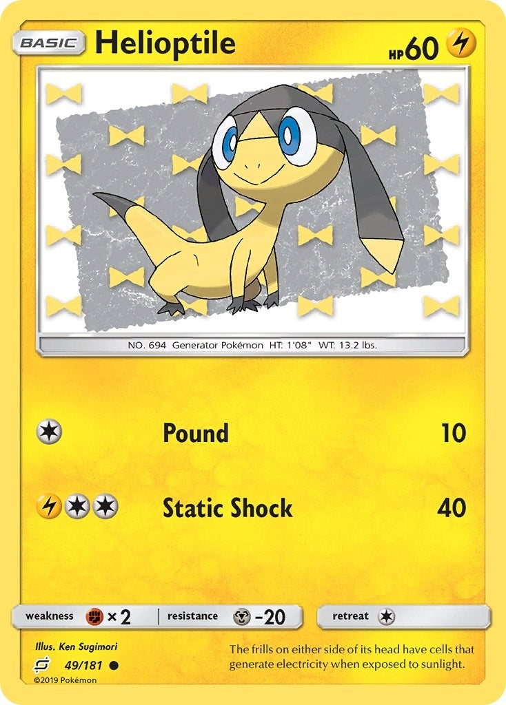 Image for Helioptile - Pokemon
