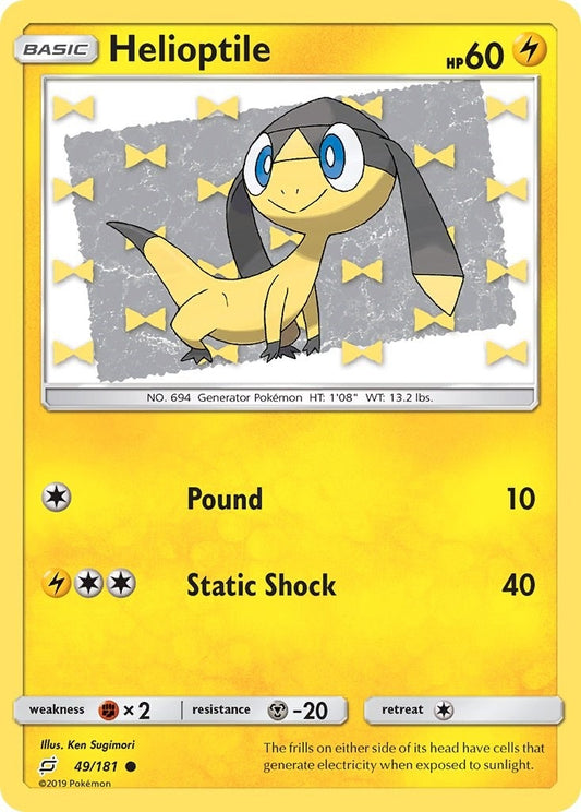 Image for Helioptile - Pokemon