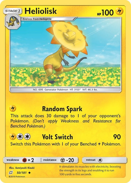 Image for Heliolisk - Pokemon