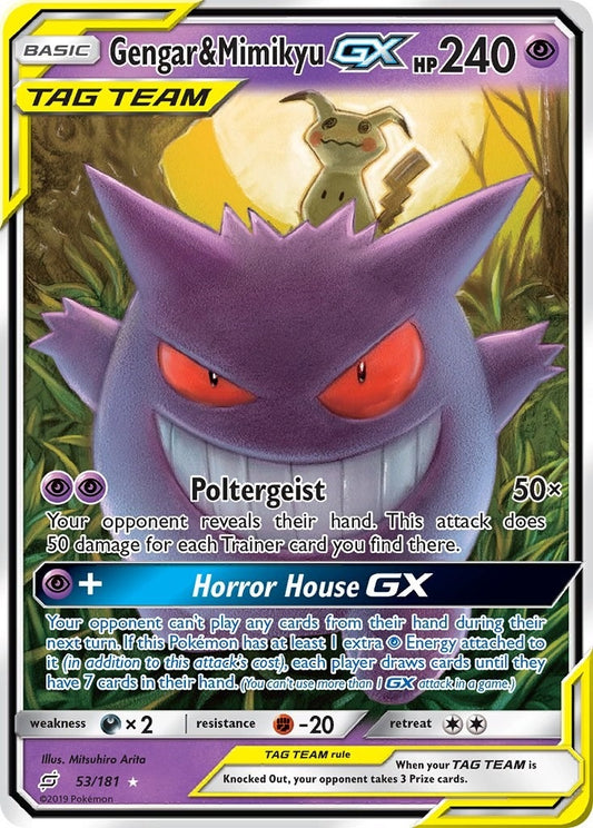 Image for Gengar & Mimikyu GX - Pokemon