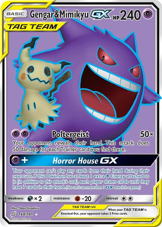 Image for Gengar & Mimikyu GX (Full Art) - Pokemon