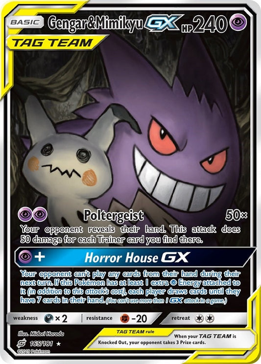 Image for Gengar & Mimikyu GX (Alternate Full Art) - Pokemon