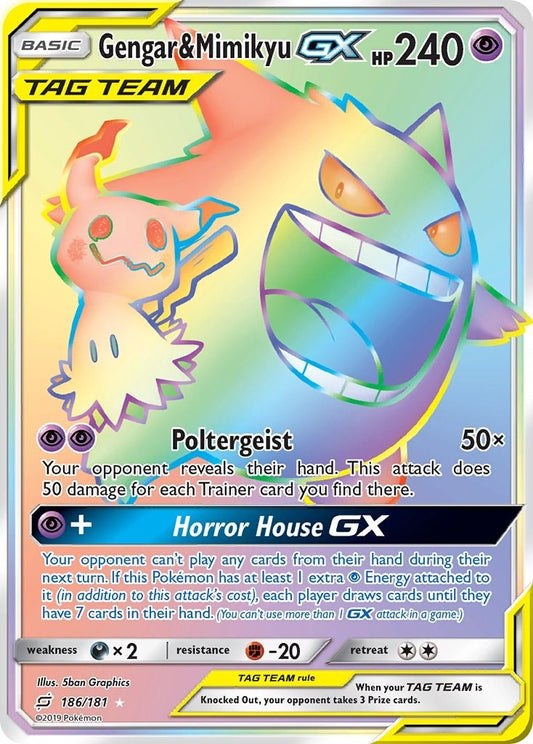 Image for Gengar & Mimikyu GX (Secret) - Pokemon