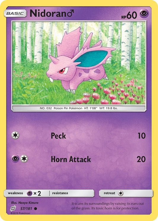 Image for Nidoran M - Pokemon