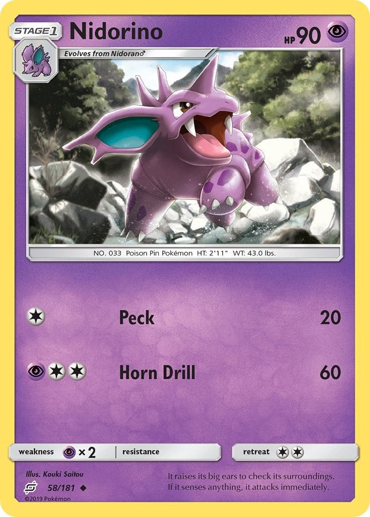 Image for Nidorino - Pokemon