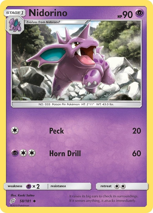 Image for Nidorino - Pokemon