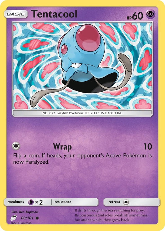 Image for Tentacool - Pokemon