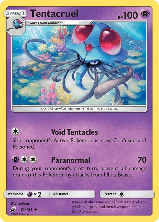 Image for Tentacruel - Pokemon