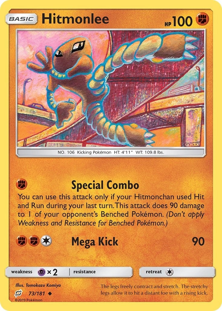 Image for Hitmonlee - Pokemon