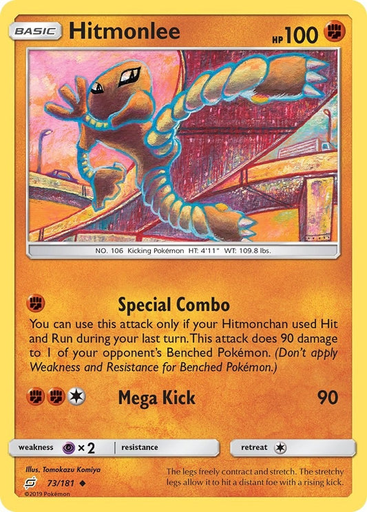 Image for Hitmonlee - Pokemon