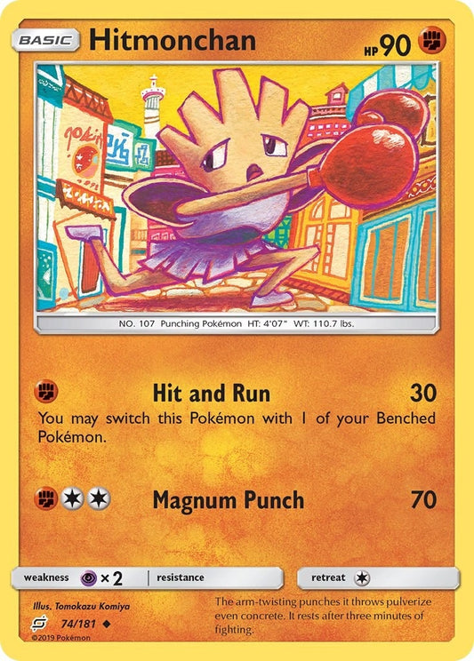 Image for Hitmonchan - Pokemon