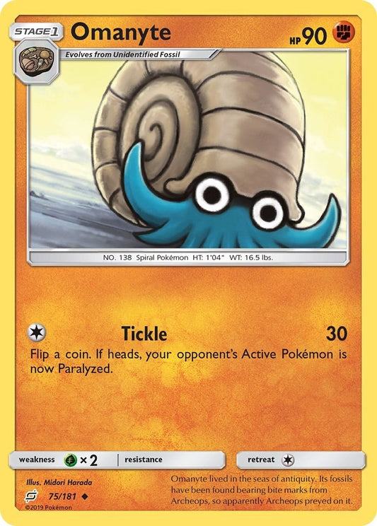 Image for Omanyte - Pokemon