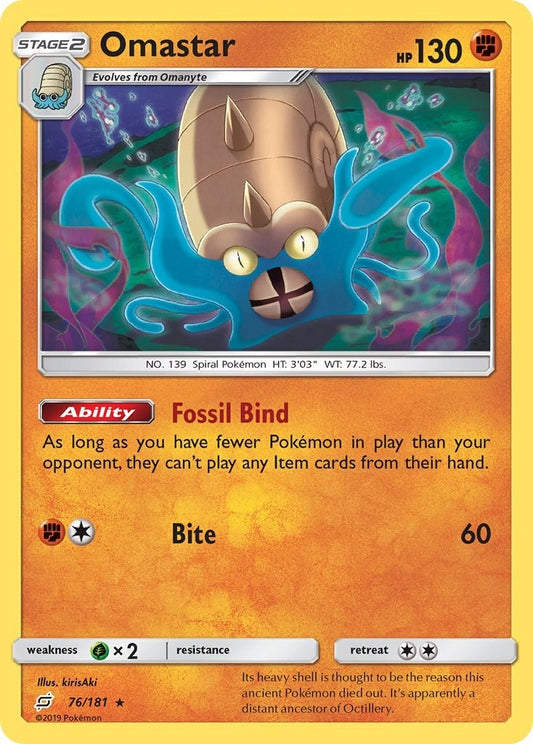 Image for Omastar - Pokemon