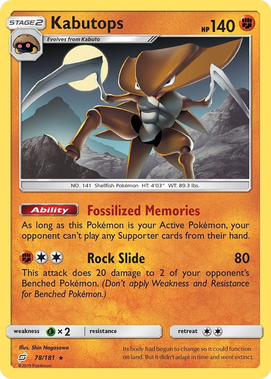 Image for Kabutops - Pokemon