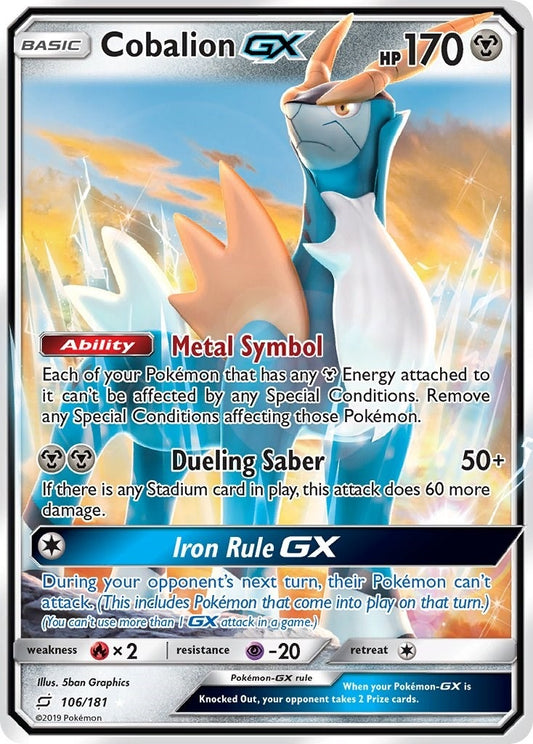 Image for Cobalion GX - Pokemon