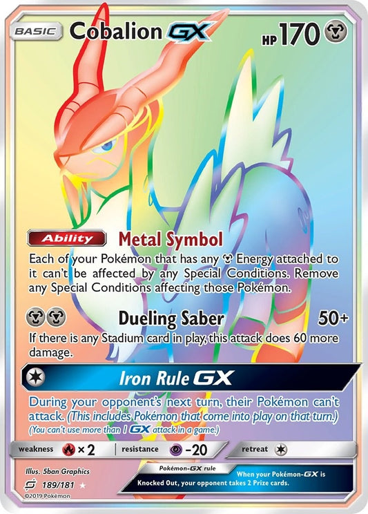 Image for Cobalion GX (Secret) - Pokemon