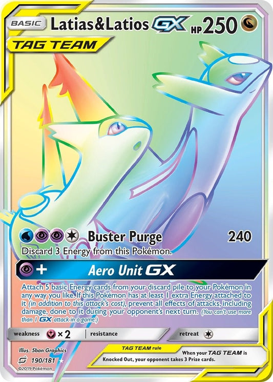 Image for Latias & Latios GX (Secret) - Pokemon