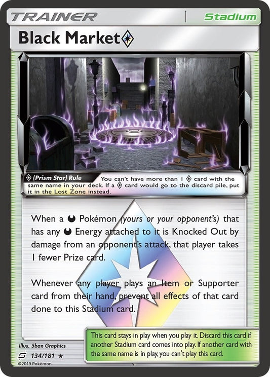 Image for Black Market Prism Star - Pokemon