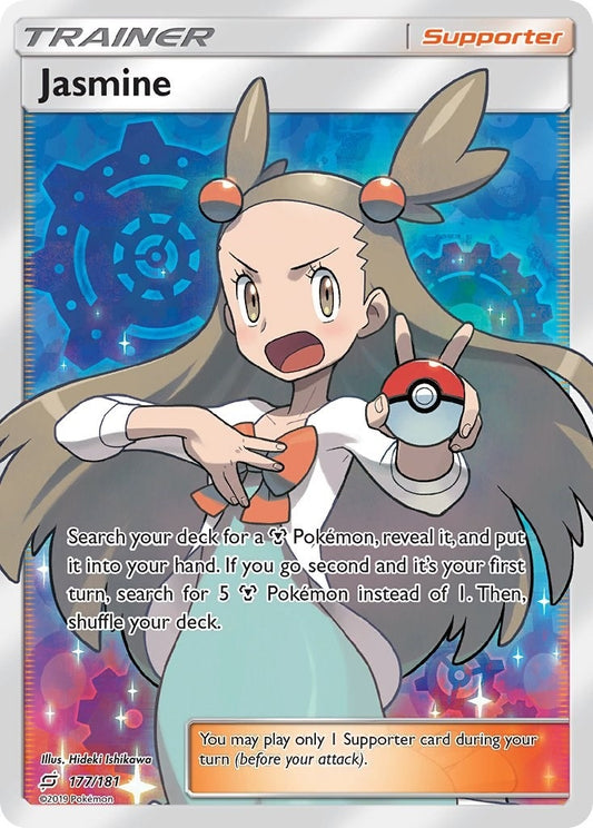 Image for Jasmine (Full Art) - Pokemon
