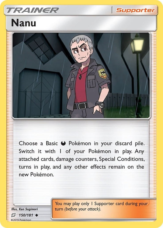 Image for Nanu - Pokemon