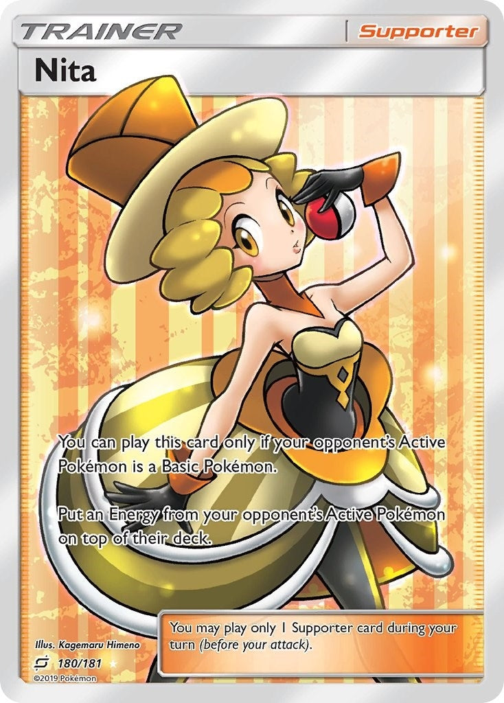 Image for Nita (Full Art) - Pokemon