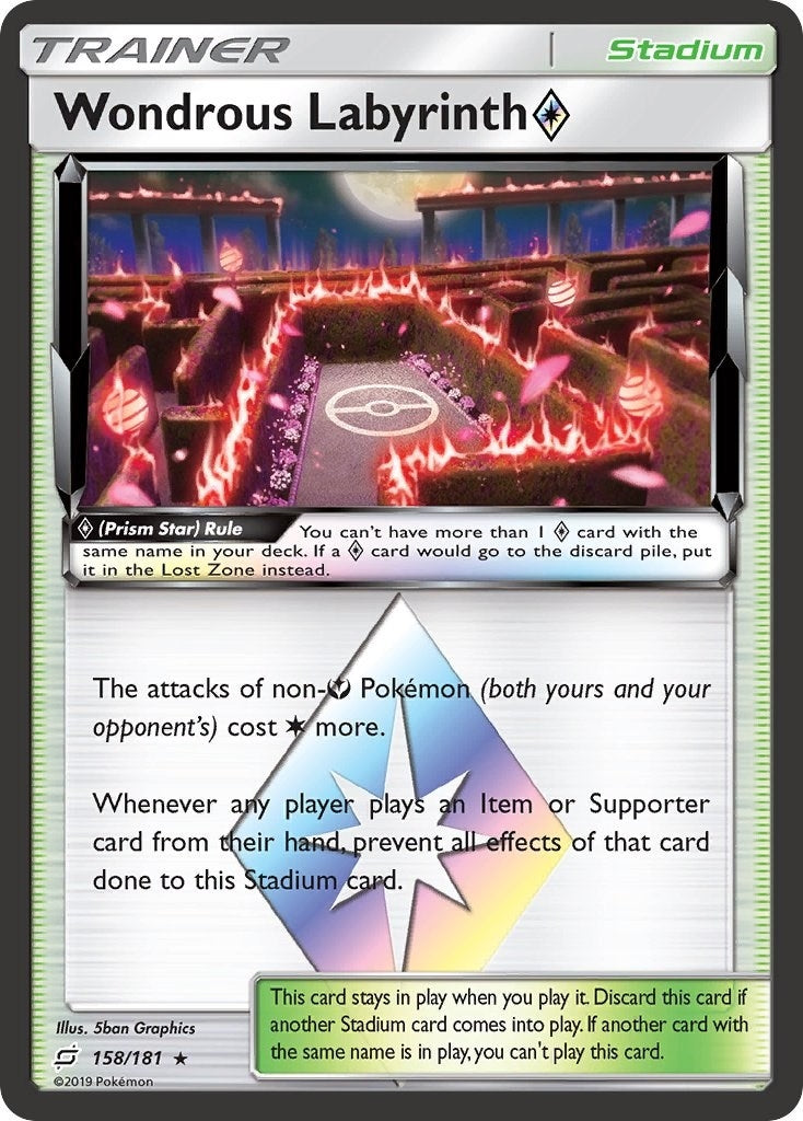 Image for Wondrous Labyrinth Prism Star - Pokemon