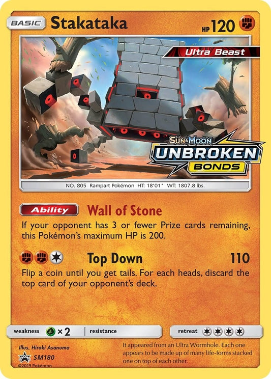 Image for Stakataka - SM180 (Prerelease) - Pokemon