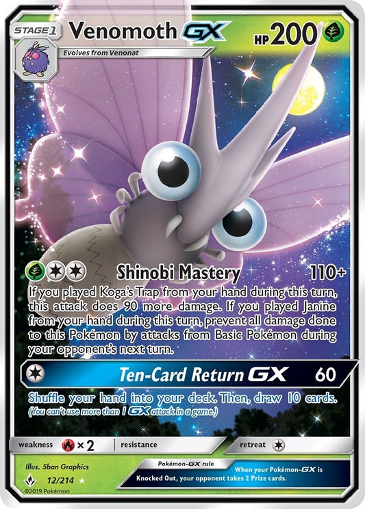 Image for Venomoth GX - Pokemon