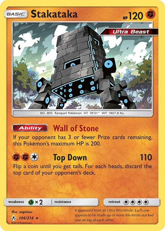 Image for Stakataka - Pokemon