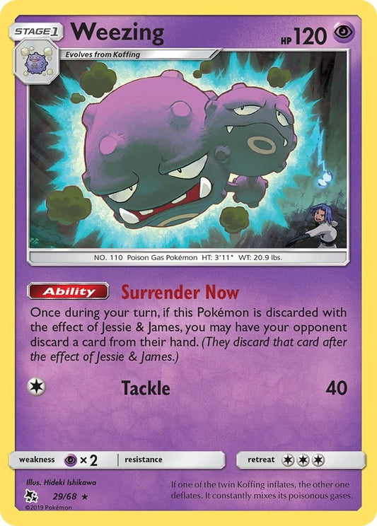 Image for Weezing - Pokemon