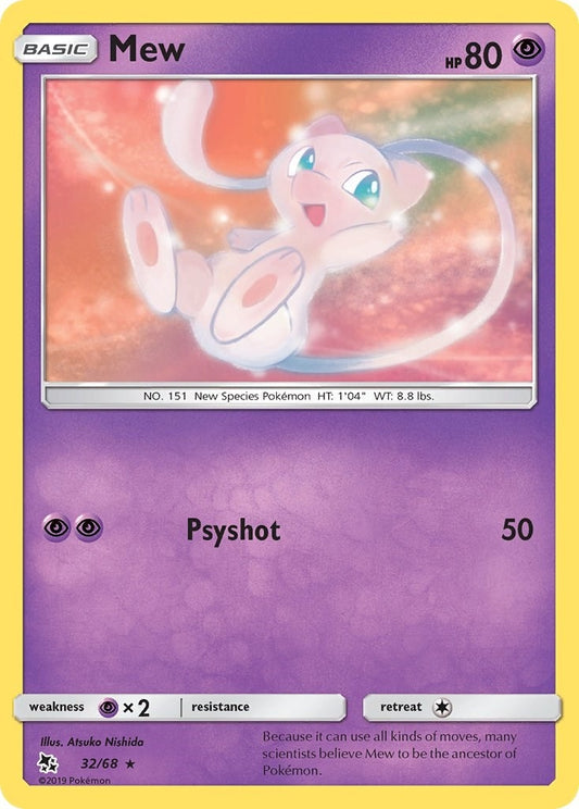 Image for Mew - Pokemon