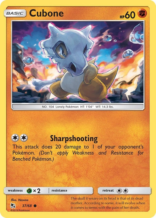 Image for Cubone - Pokemon