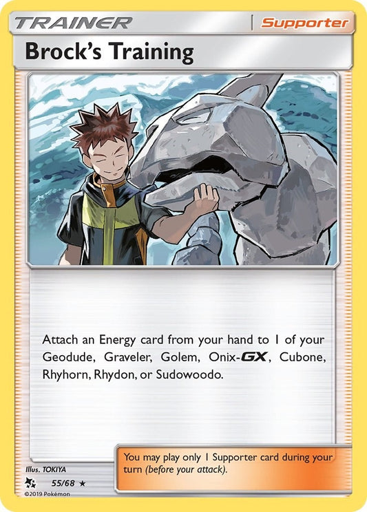Image for Brock's Training - Pokemon