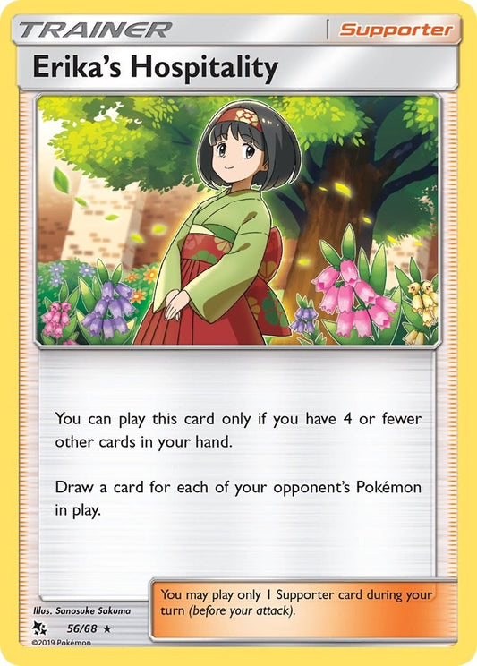 Image for Erika's Hospitality - Pokemon