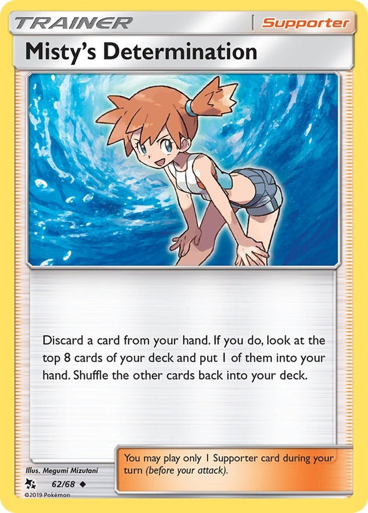 Image for Misty's Determination - Pokemon