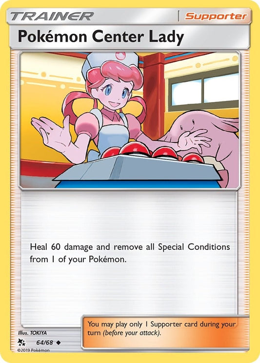 Image for Pokemon Center Lady - Pokemon