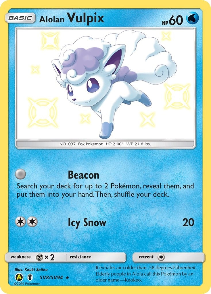 Image for Alolan Vulpix - Pokemon