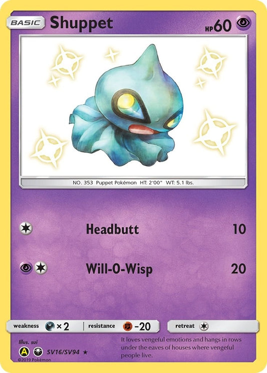 Image for Shuppet - Pokemon