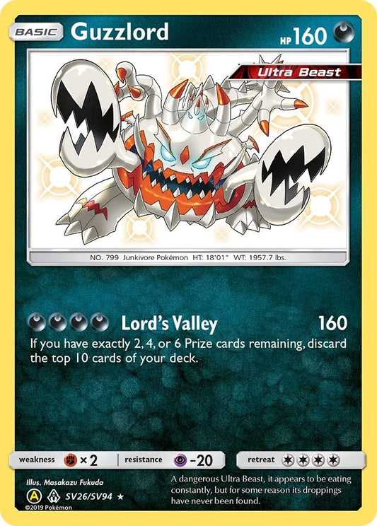 Image for Guzzlord - Pokemon