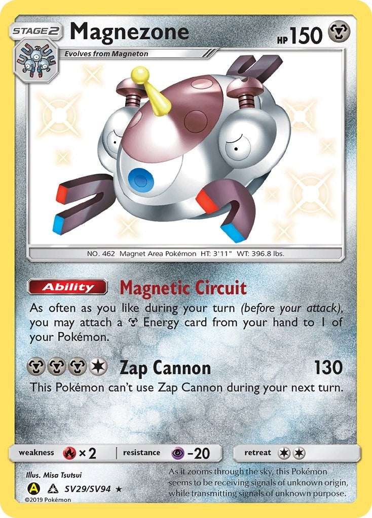 Image for Magnezone - Pokemon