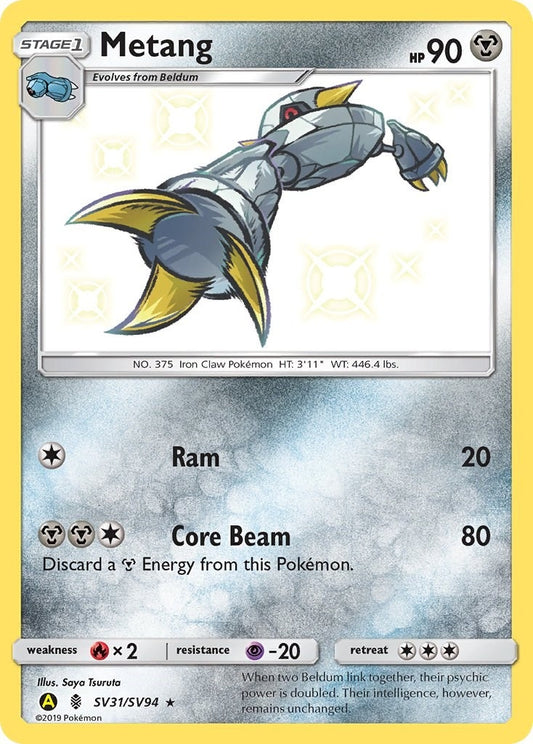 Image for Metang - Pokemon