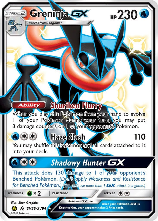 Image for Greninja GX - Pokemon