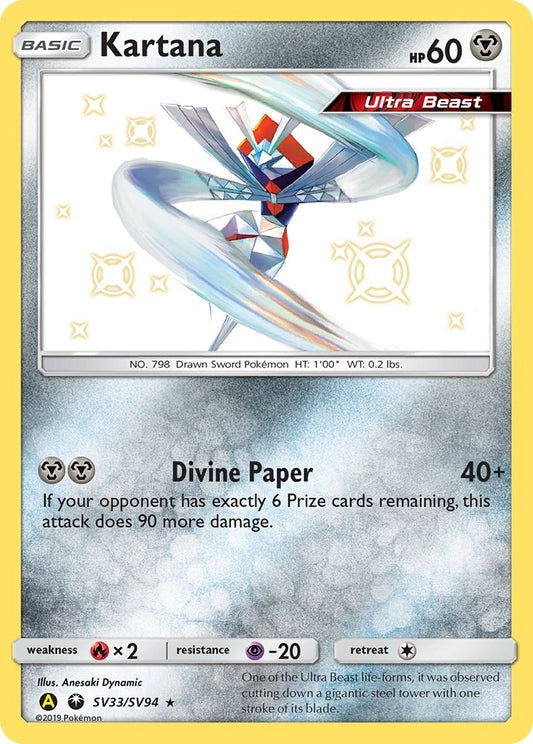 Image for Kartana - Pokemon