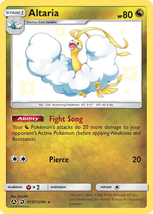 Image for Altaria - Pokemon