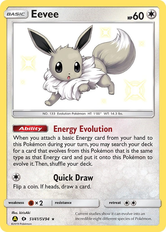 Image for Eevee - Pokemon