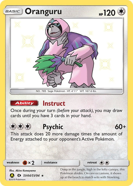 Image for Oranguru - Pokemon